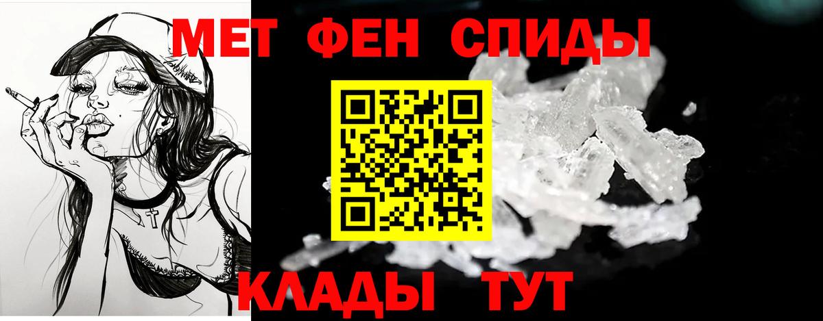 Рузаевка  АМФ Premium  Вход с VPN 
