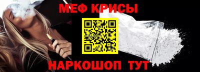 ALPHA PVP Бузулук