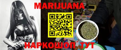 дживик Будённовск