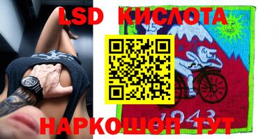 ALPHA PVP Бузулук
