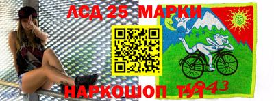 ALPHA PVP Бузулук