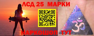 ALPHA PVP Бузулук