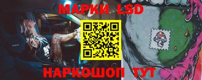 кристаллы Бугуруслан