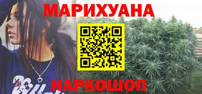 дживик Будённовск