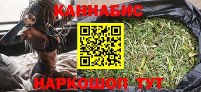 ALPHA PVP Бузулук