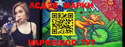 ALPHA PVP Бузулук