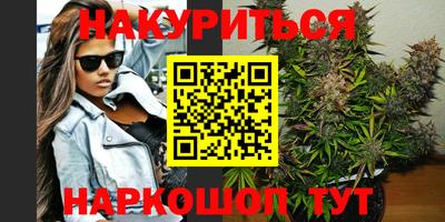 дживик Будённовск
