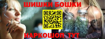 ALPHA PVP Бузулук