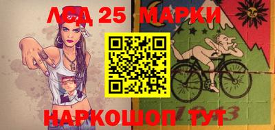 дживик Будённовск