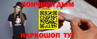 дживик Будённовск