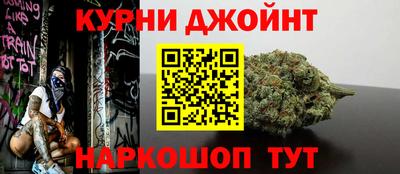 кристаллы Бугуруслан