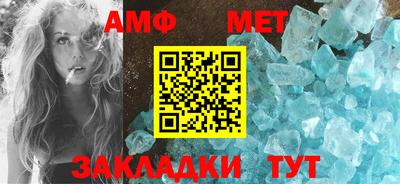 дживик Будённовск