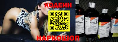 дживик Будённовск