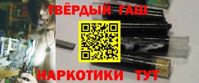 ALPHA PVP Бузулук