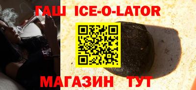 дживик Будённовск