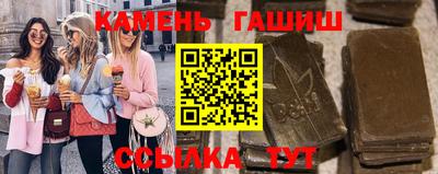 дживик Будённовск
